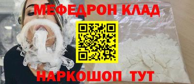 экстази Тула