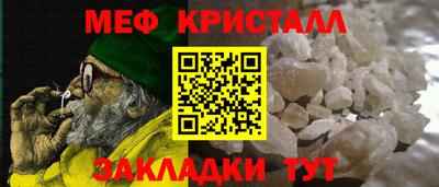 гидра Тверь