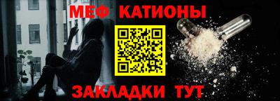 кокаин перу Татарск