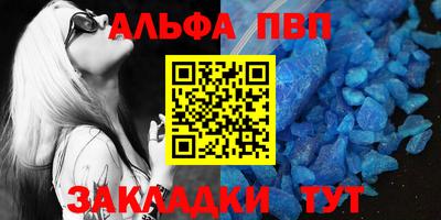 дурь Тара
