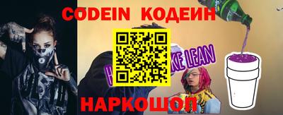 гидра Тверь