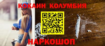 дурь Тара