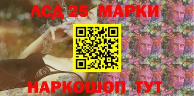 гидра Тверь