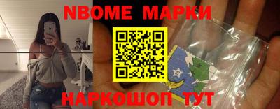 дурь Тара