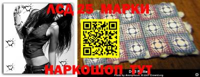 кокаин перу Татарск