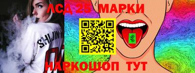 кокаин перу Татарск