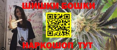 кокаин перу Татарск