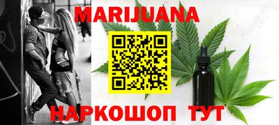 гидра Тверь