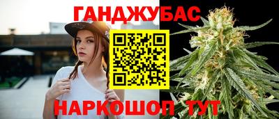 дурь Тара