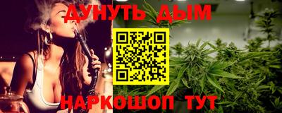 дурь Тара