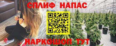 кокаин перу Татарск