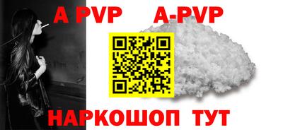 дурь Тара