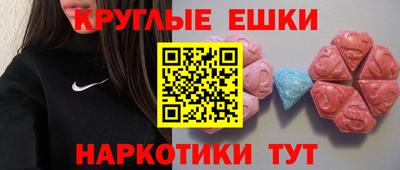 кокаин перу Татарск