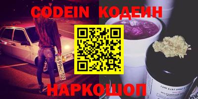 дурь Тара