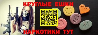 дурь Тара