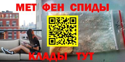 марки lsd Туймазы