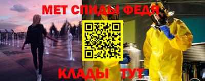 гидра Тверь