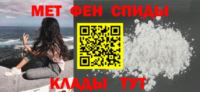 кокаин перу Татарск