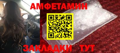 кокаин перу Татарск