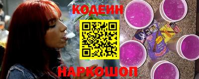 гидра Тверь
