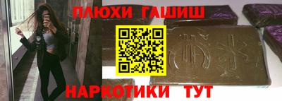 дурь Тара