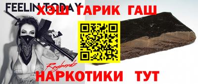 кокаин перу Татарск