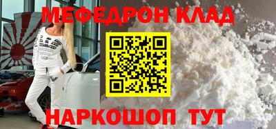 дурь Тара