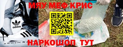дурь Тара