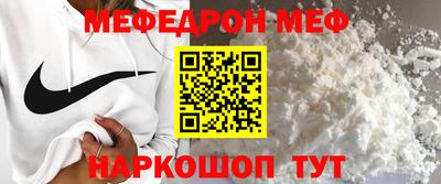 гидра Тверь