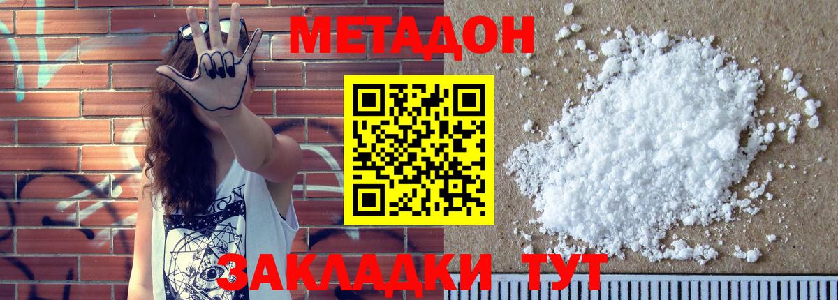 ГАШ Михайловск